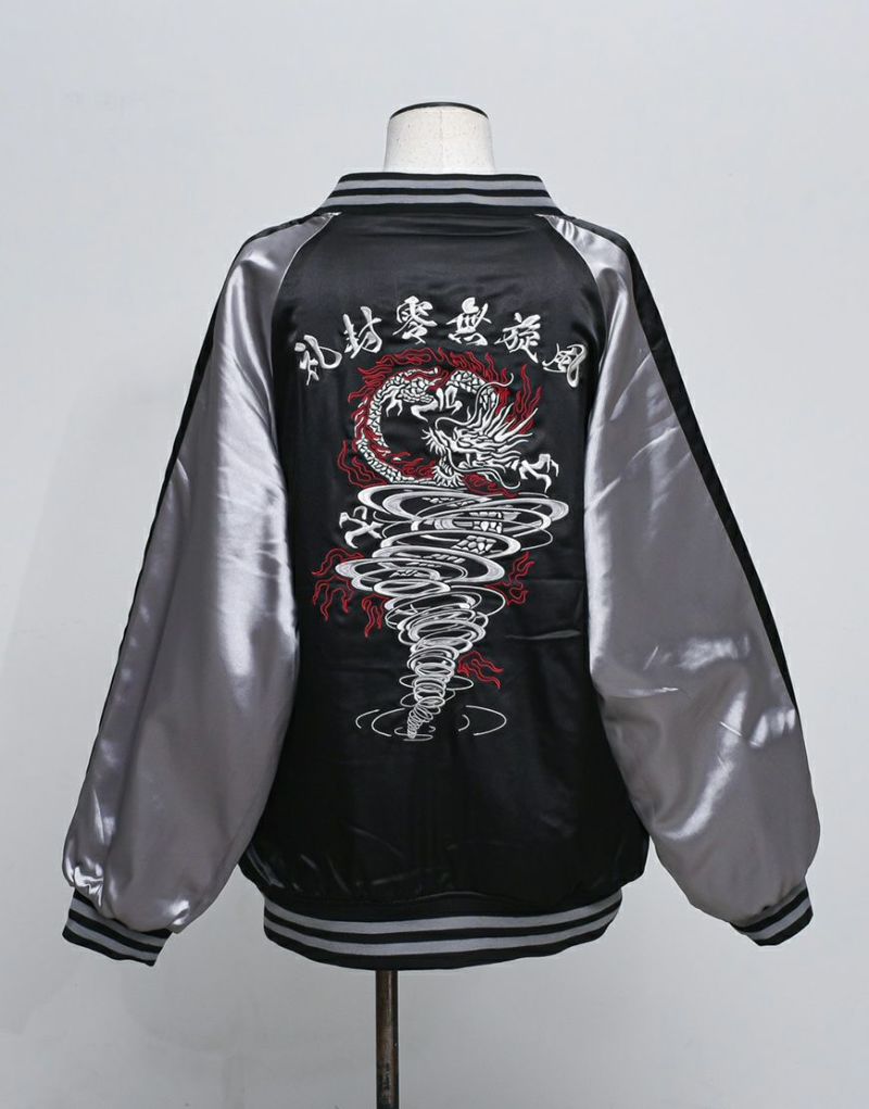 REFLEM×DustDevil Embroidered Jacket - Image 8